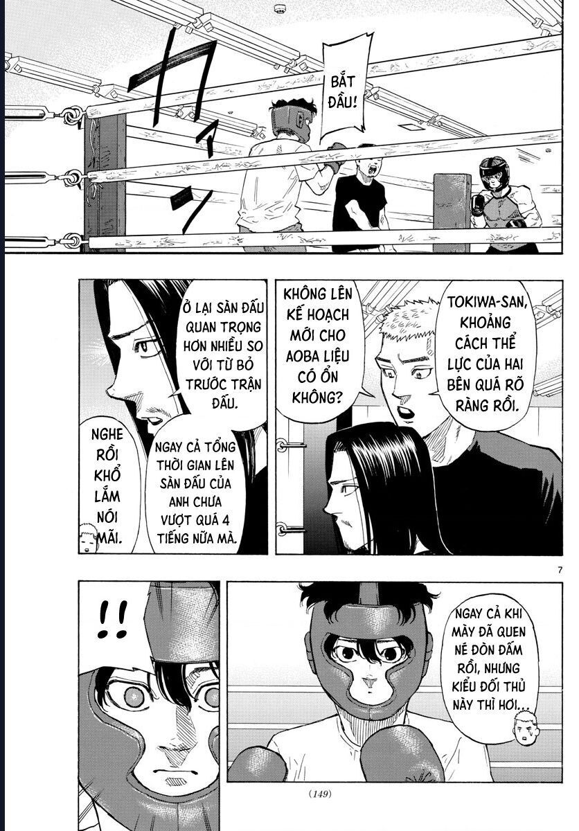 Red Blue Chapter 9 - 9