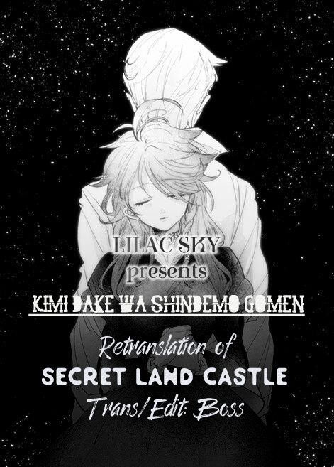 Dù Có Chết Tôi Cũng Không Thích Cậu Đâu Chapter 1 - 2