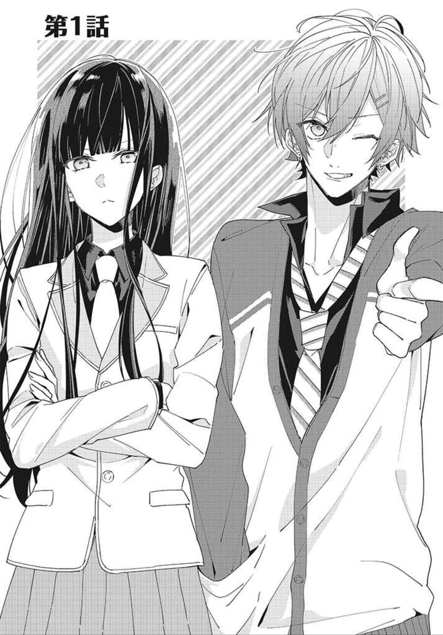 Dù Có Chết Tôi Cũng Không Thích Cậu Đâu Chapter 1 - 3