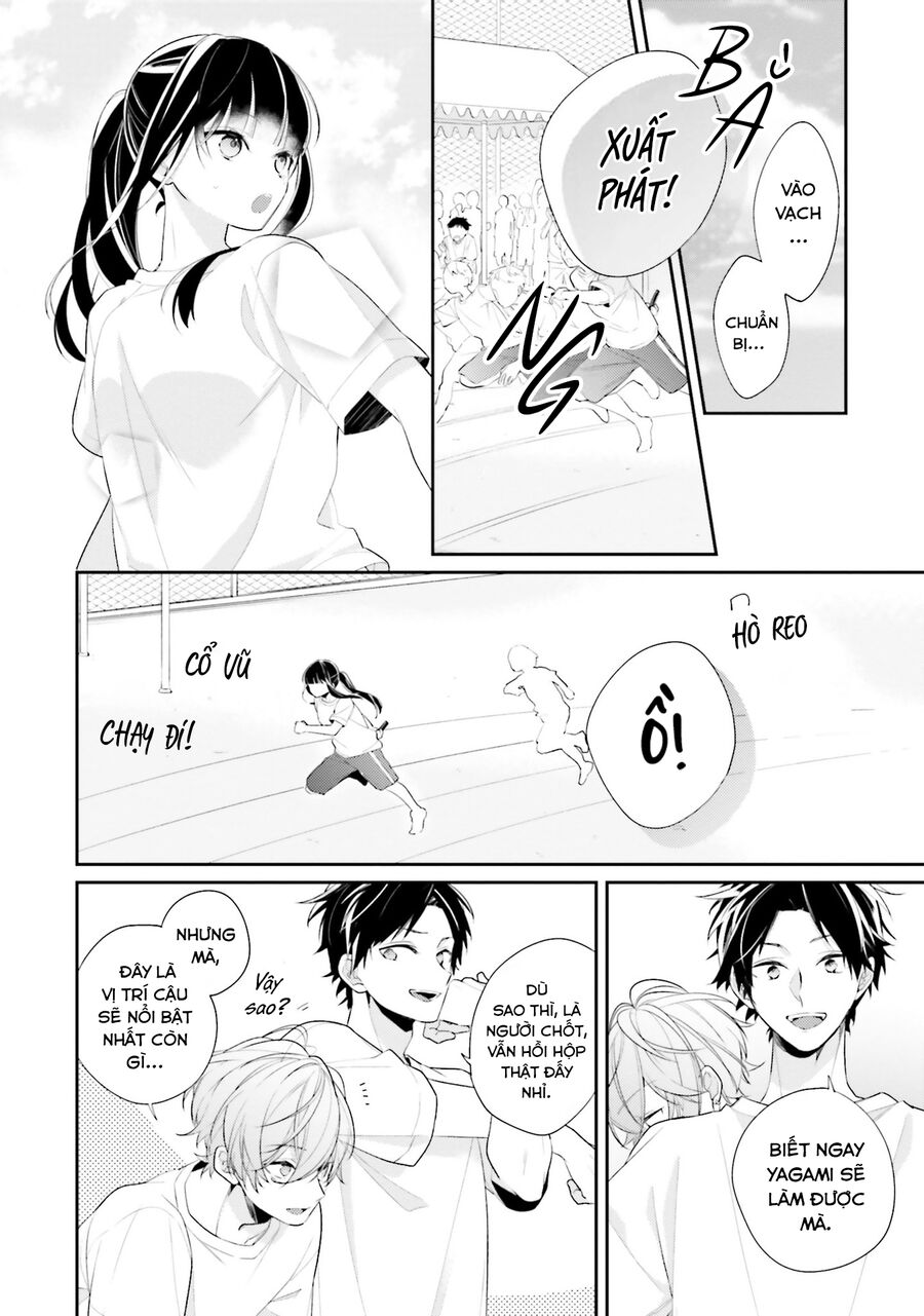 Dù Có Chết Tôi Cũng Không Thích Cậu Đâu Chapter 10 - 15