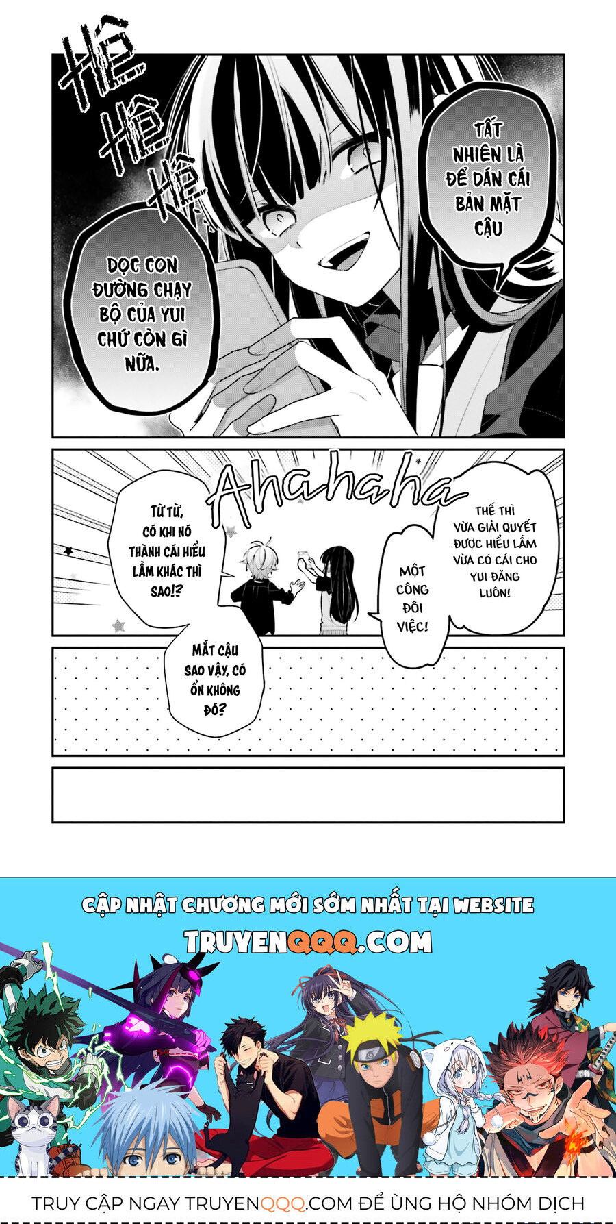 Dù Có Chết Tôi Cũng Không Thích Cậu Đâu Chapter 16 - 15