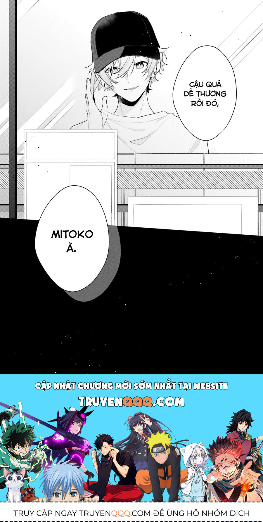 Dù Có Chết Tôi Cũng Không Thích Cậu Đâu Chapter 17.5 - 7