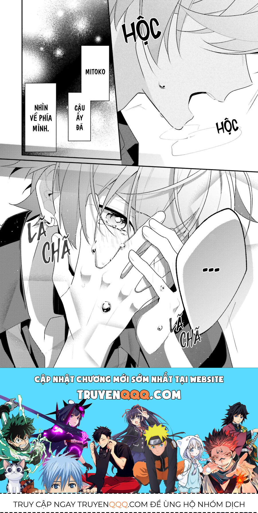 Dù Có Chết Tôi Cũng Không Thích Cậu Đâu Chapter 17 - 23