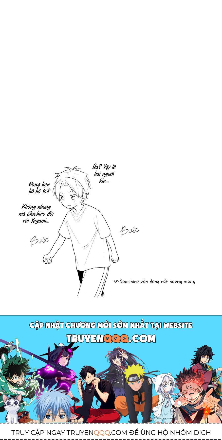 Dù Có Chết Tôi Cũng Không Thích Cậu Đâu Chapter 19 - 14