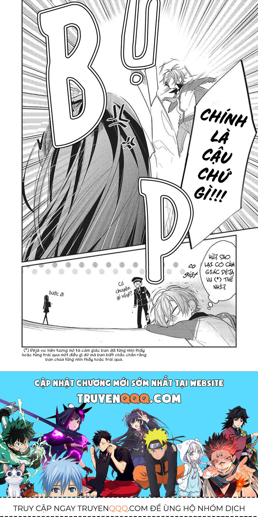 Dù Có Chết Tôi Cũng Không Thích Cậu Đâu Chapter 2 - 13