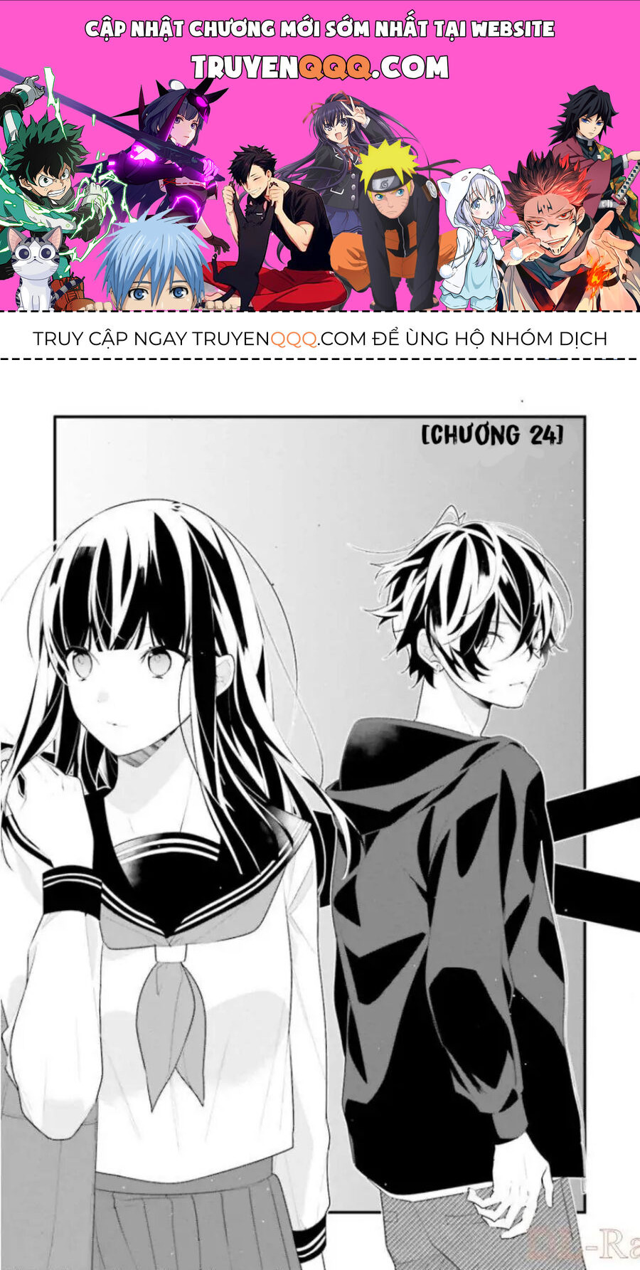 Dù Có Chết Tôi Cũng Không Thích Cậu Đâu Chapter 24 - 1