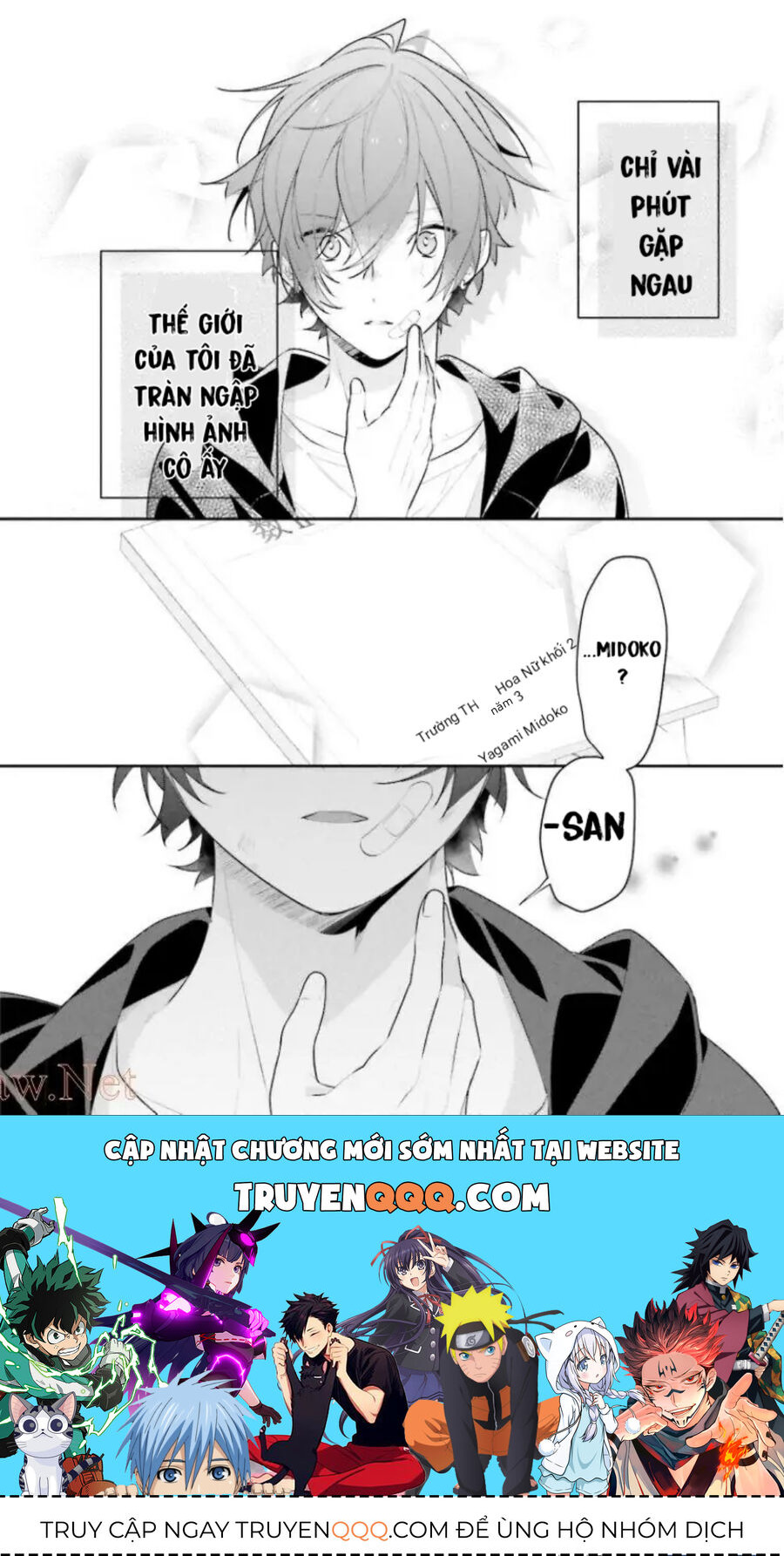 Dù Có Chết Tôi Cũng Không Thích Cậu Đâu Chapter 24 - 16