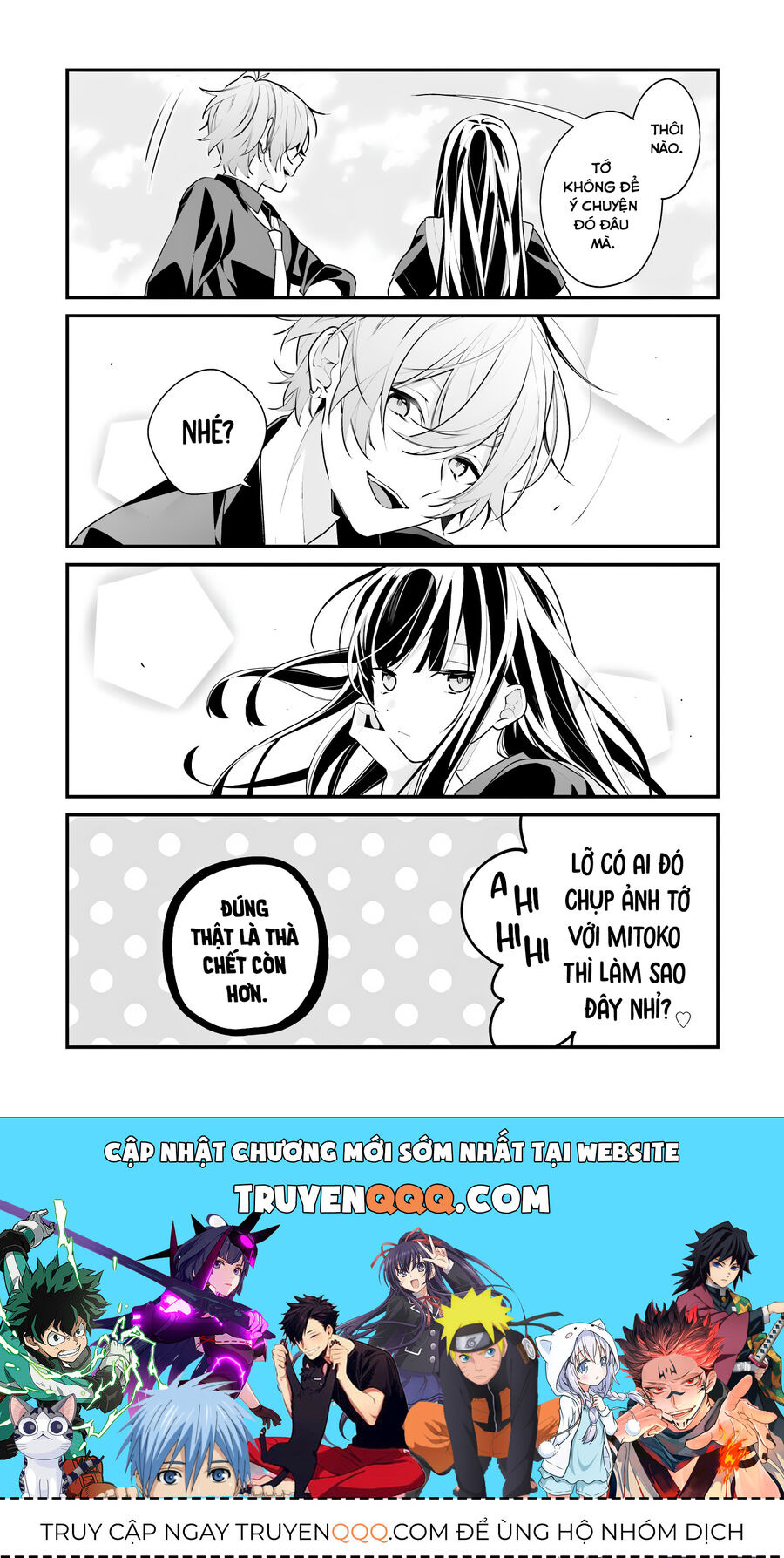 Dù Có Chết Tôi Cũng Không Thích Cậu Đâu Chapter 26.5 - 5