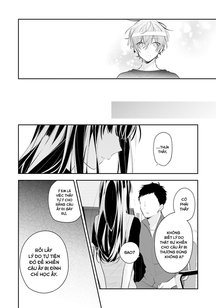 Dù Có Chết Tôi Cũng Không Thích Cậu Đâu Chapter 27 - 15
