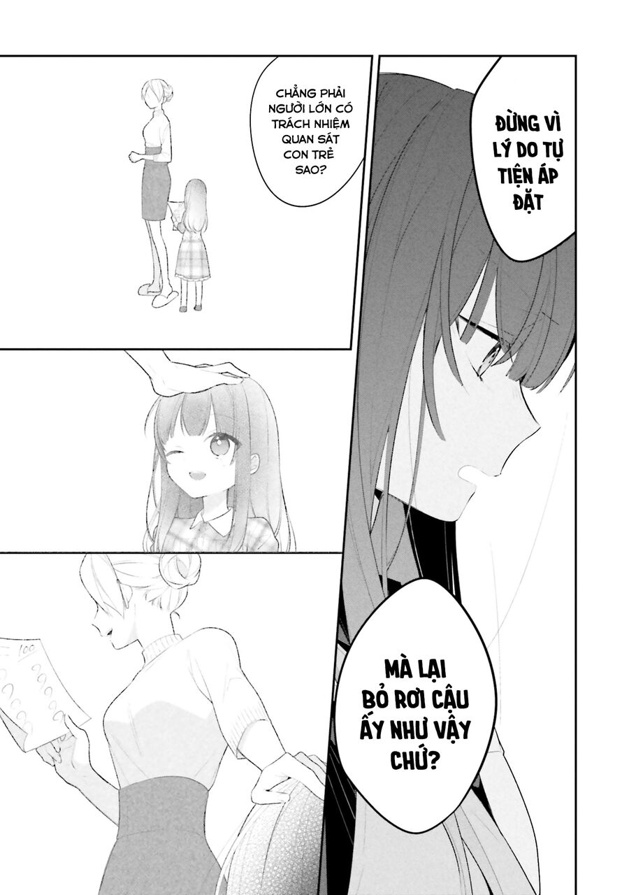 Dù Có Chết Tôi Cũng Không Thích Cậu Đâu Chapter 27 - 17