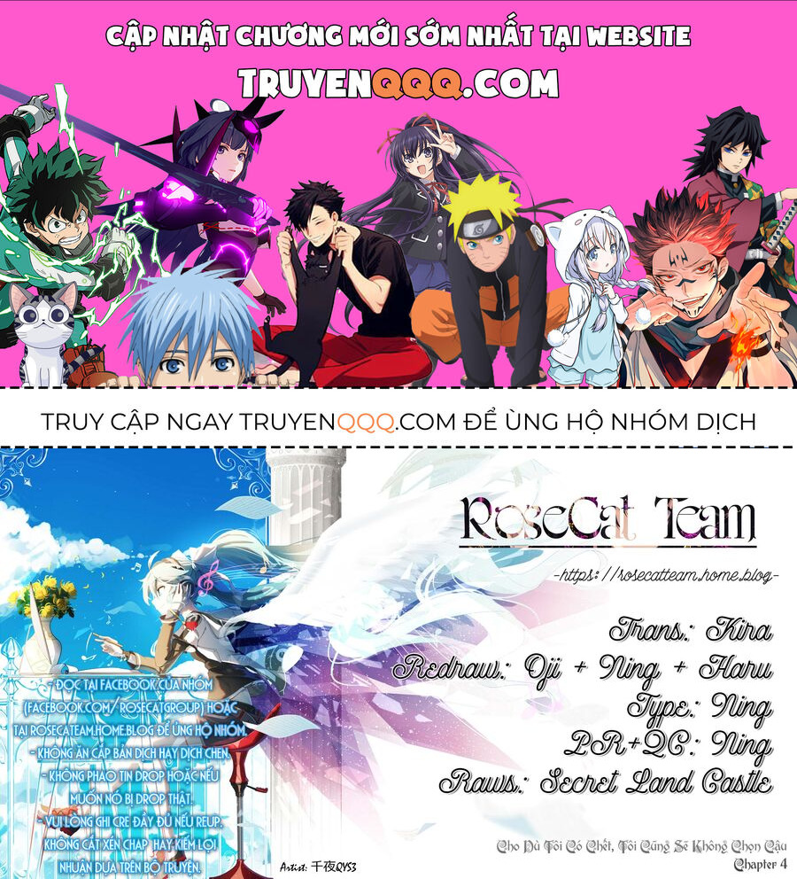 Dù Có Chết Tôi Cũng Không Thích Cậu Đâu Chapter 3 - 1