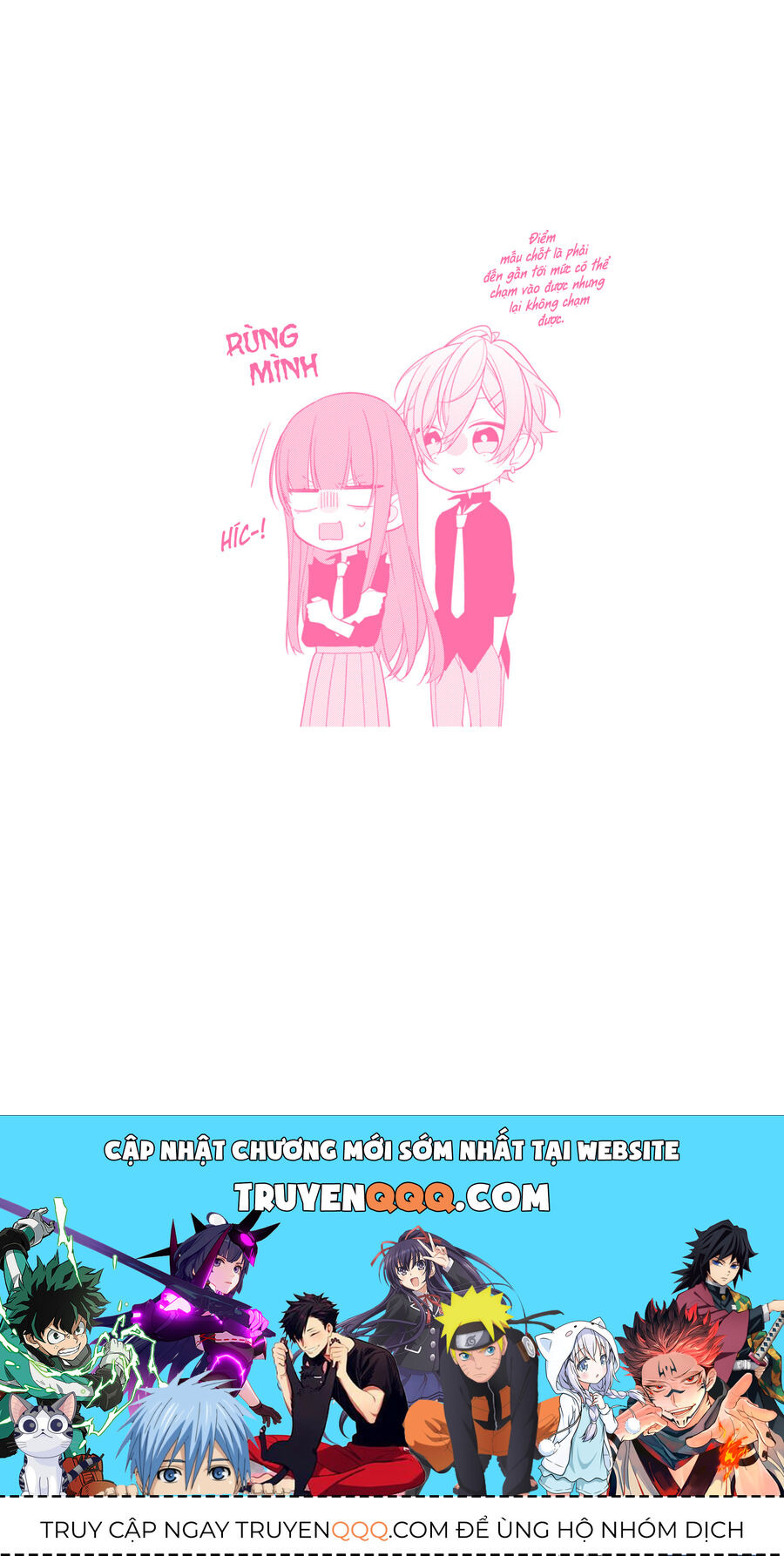 Dù Có Chết Tôi Cũng Không Thích Cậu Đâu Chapter 33.5 - 7