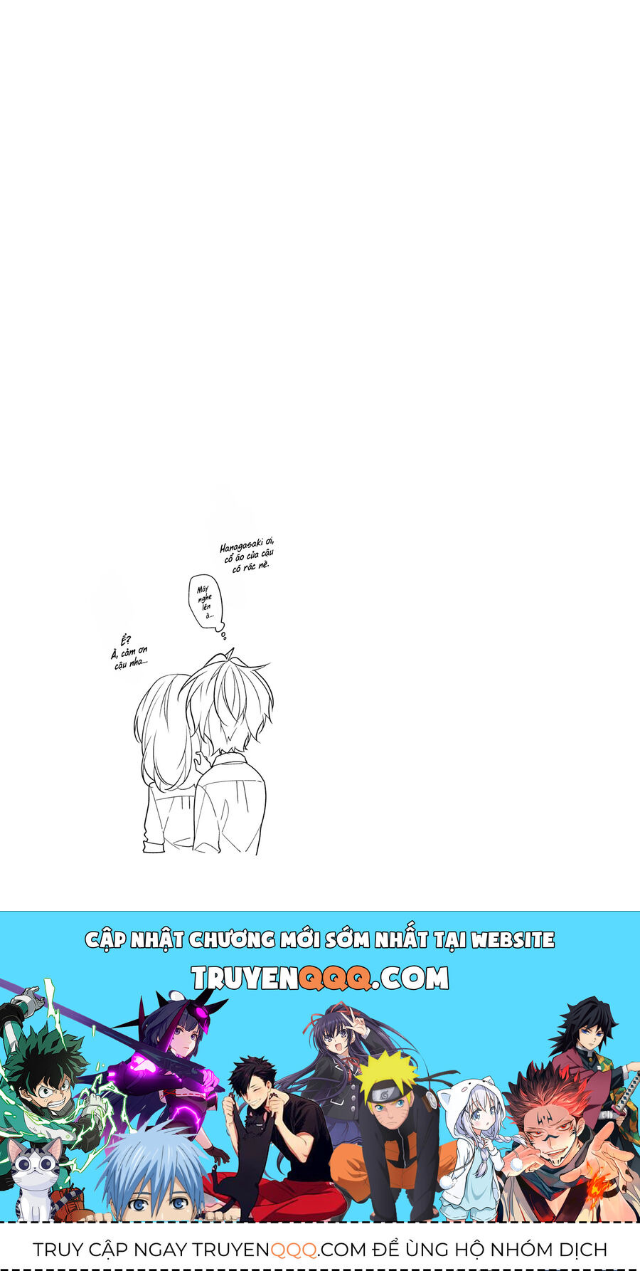 Dù Có Chết Tôi Cũng Không Thích Cậu Đâu Chapter 33 - 24