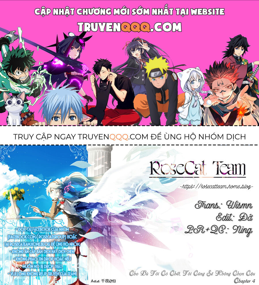 Dù Có Chết Tôi Cũng Không Thích Cậu Đâu Chapter 4 - 1