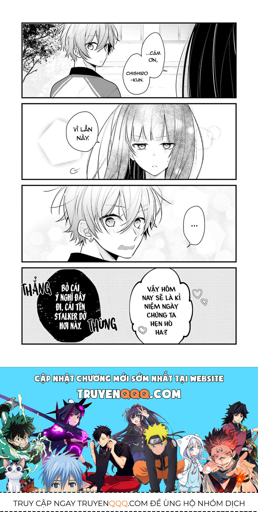 Dù Có Chết Tôi Cũng Không Thích Cậu Đâu Chapter 6 - 17