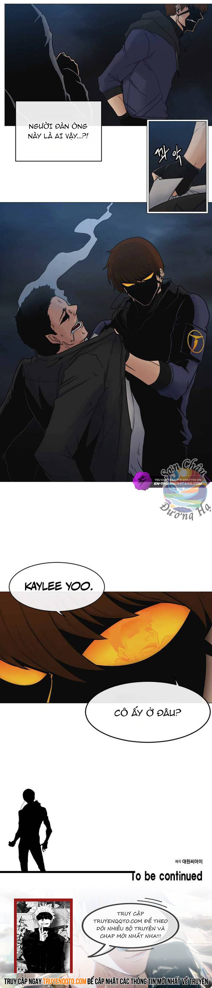 Triver-R Chapter 1 - 12