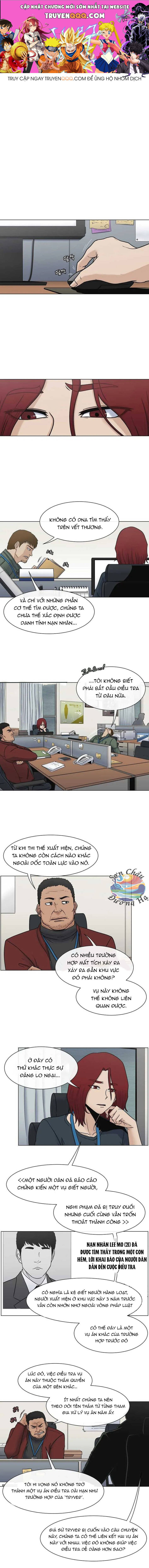 Triver-R Chapter 10 - 1