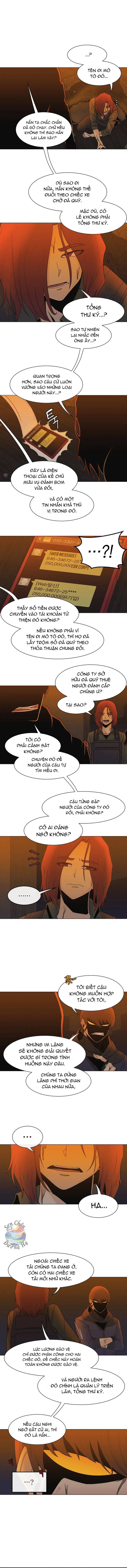 Triver-R Chapter 23 - 3