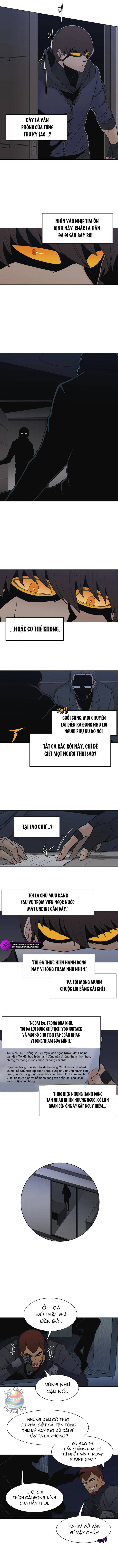 Triver-R Chapter 23 - 6