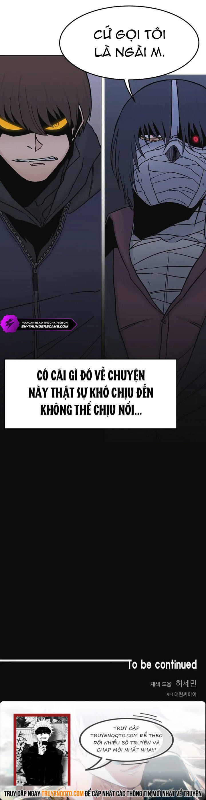 Triver-R Chapter 23 - 8