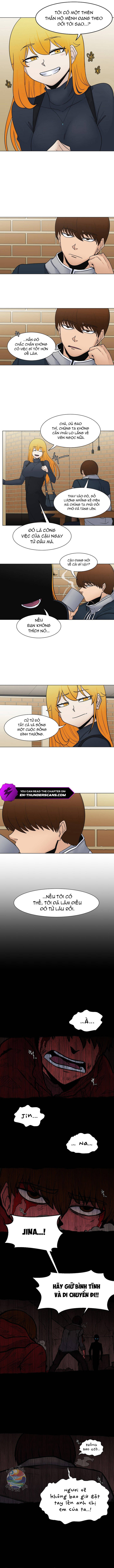 Triver-R Chapter 24 - 3