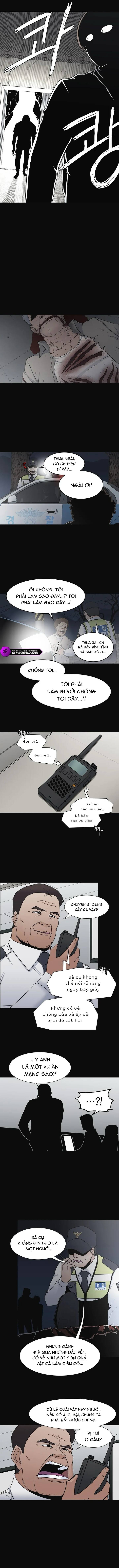 Triver-R Chapter 25 - 5