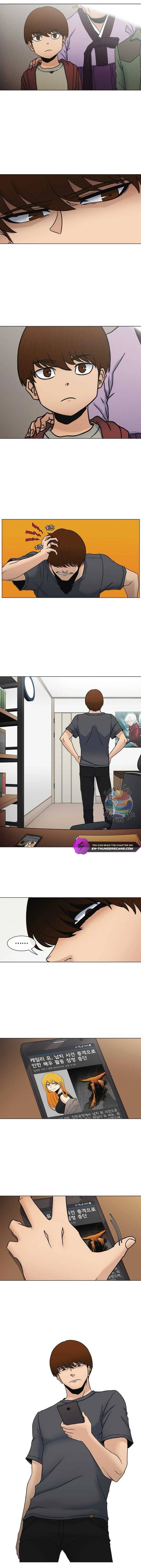 Triver-R Chapter 4 - 8