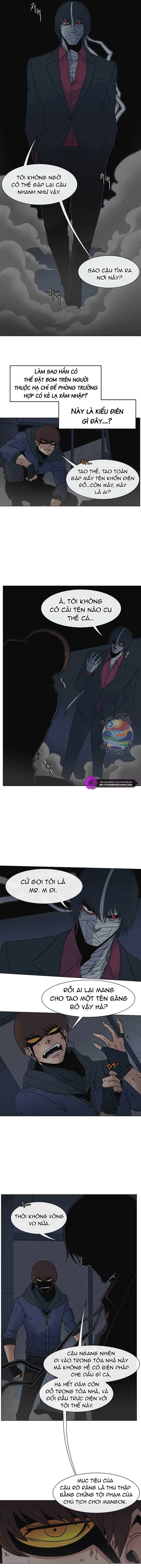 Triver-R Chapter 5 - 5