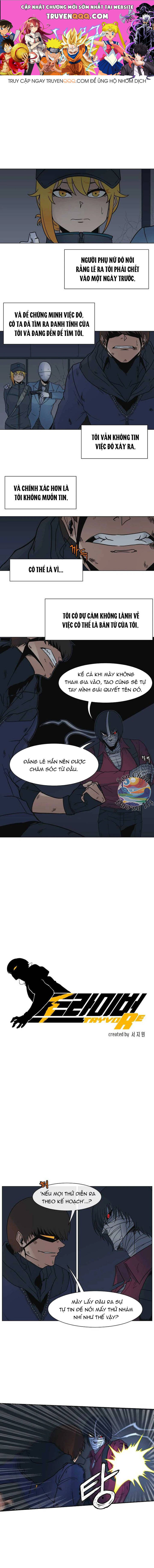 Triver-R Chapter 6 - 1