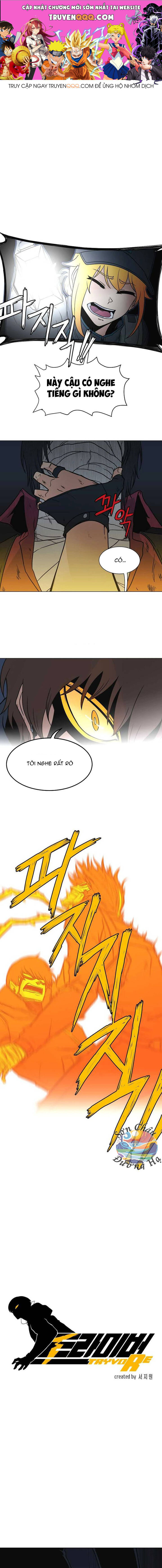 Triver-R Chapter 7 - 1