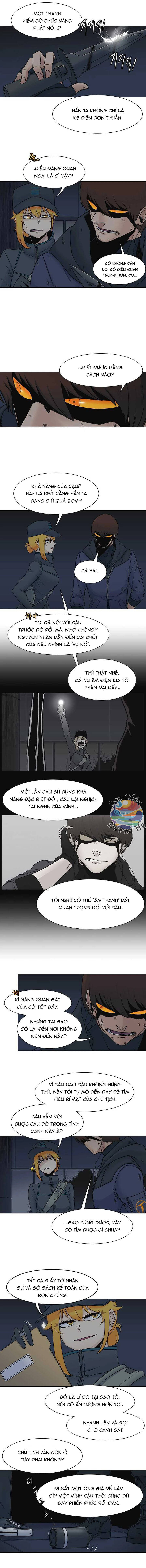 Triver-R Chapter 7 - 3