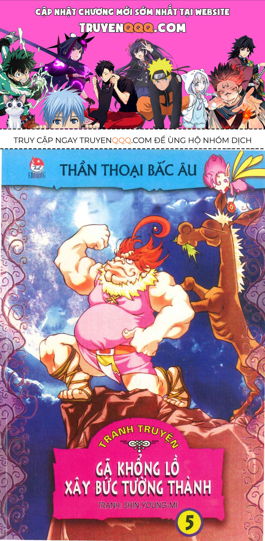 Truyện Tranh Thần Thoại Bắc Âu Chapter 1 - 1