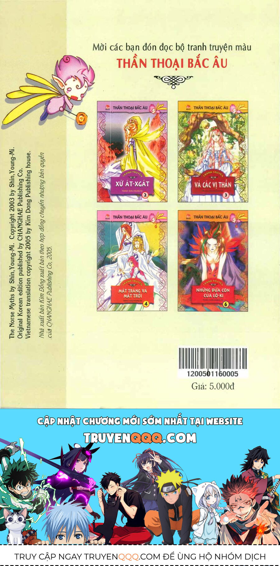 Truyện Tranh Thần Thoại Bắc Âu Chapter 1 - 44