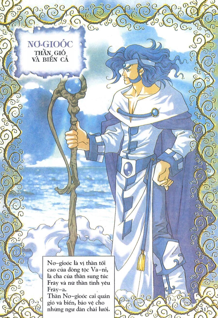 Truyện Tranh Thần Thoại Bắc Âu Chapter 2 - 33