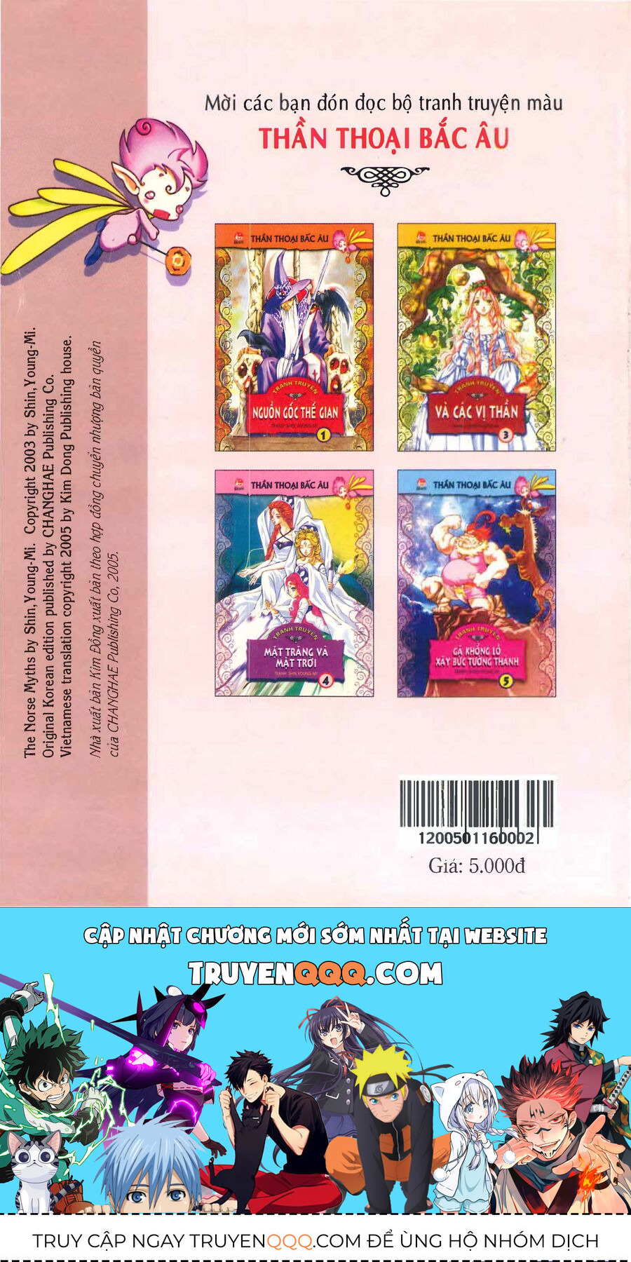 Truyện Tranh Thần Thoại Bắc Âu Chapter 2 - 44