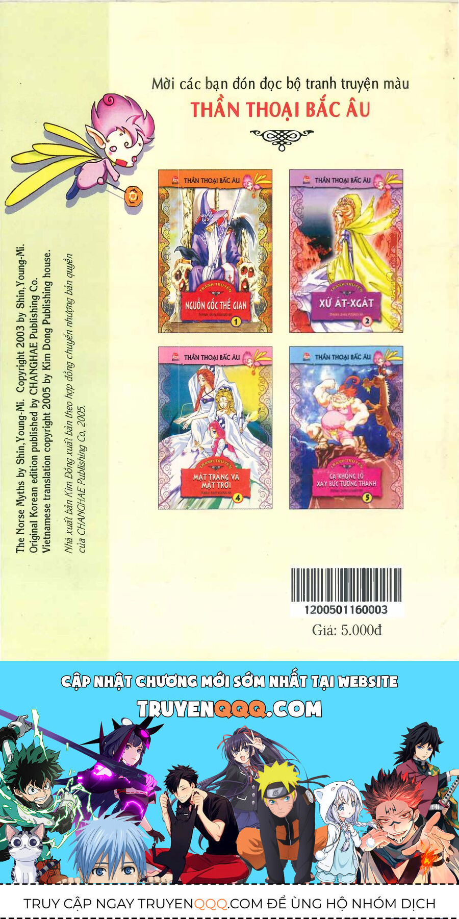 Truyện Tranh Thần Thoại Bắc Âu Chapter 3 - 44