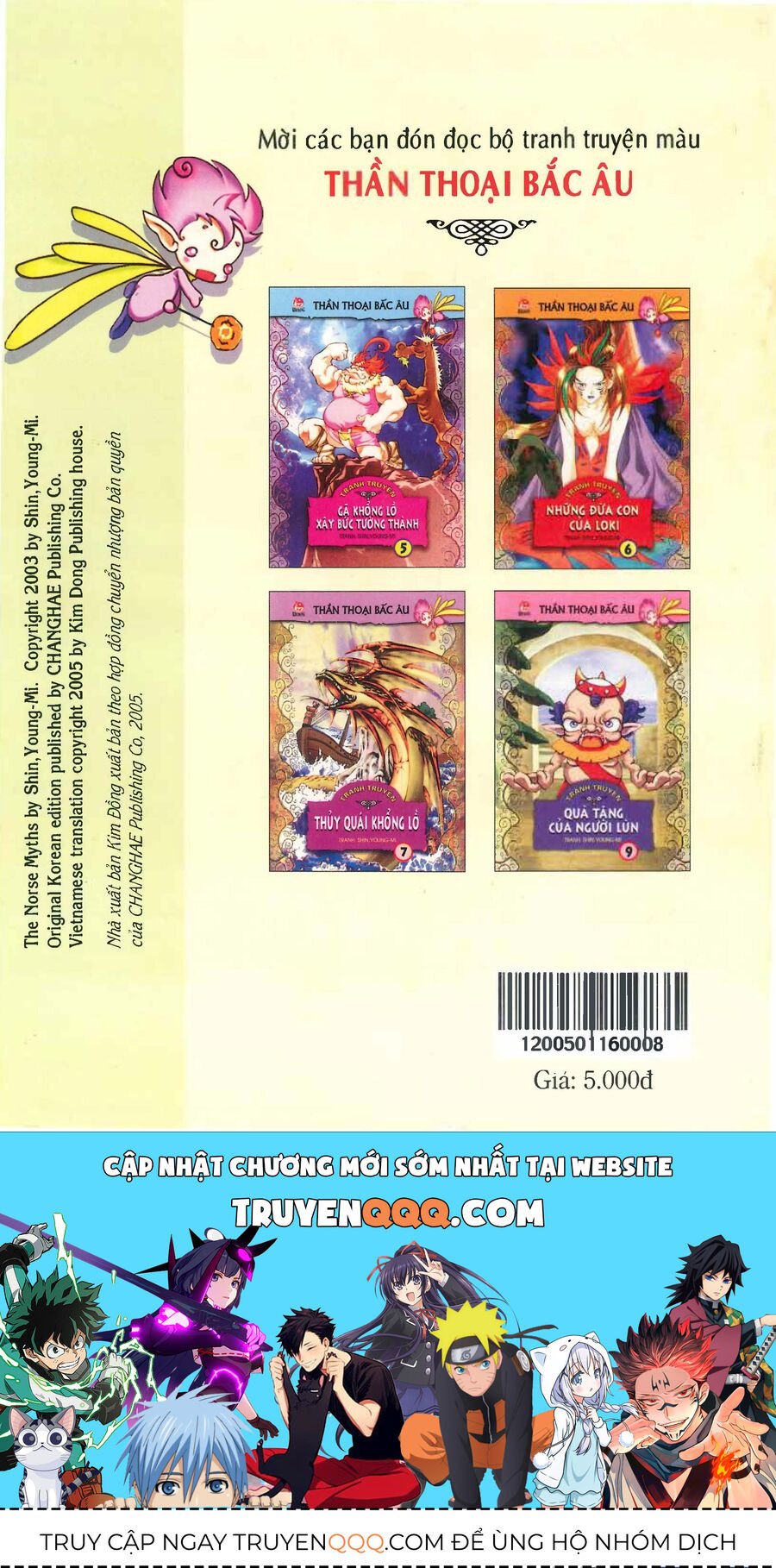 Truyện Tranh Thần Thoại Bắc Âu Chapter 4 - 44