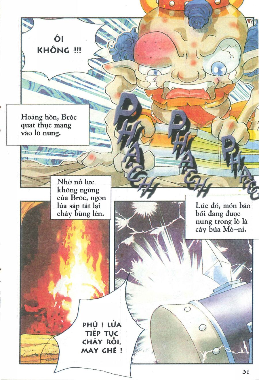 Truyện Tranh Thần Thoại Bắc Âu Chapter 5 - 33