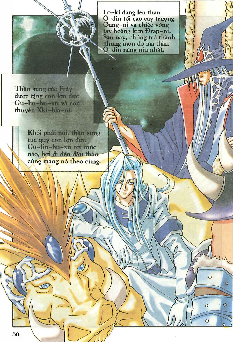 Truyện Tranh Thần Thoại Bắc Âu Chapter 5 - 40