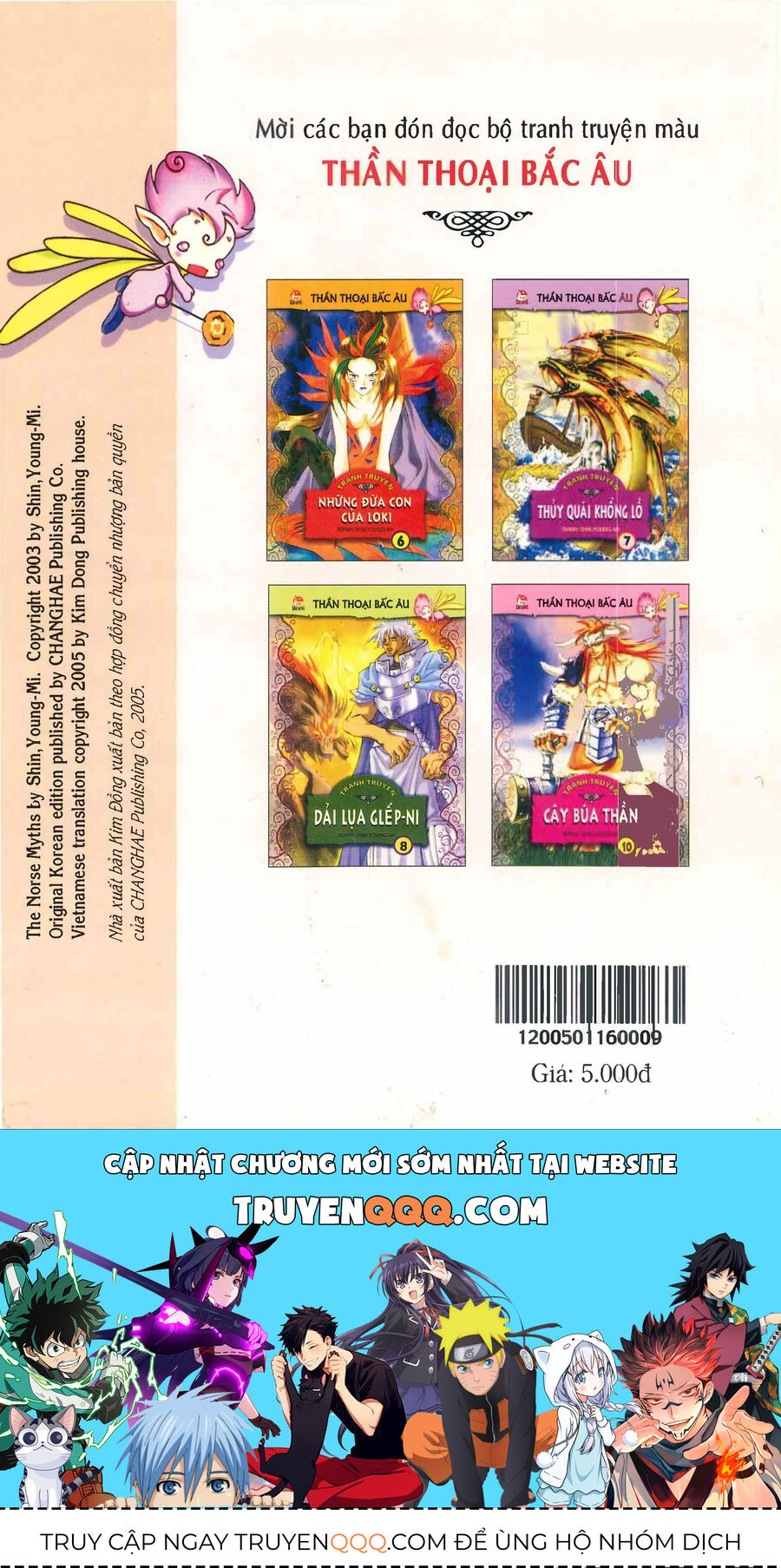 Truyện Tranh Thần Thoại Bắc Âu Chapter 5 - 44