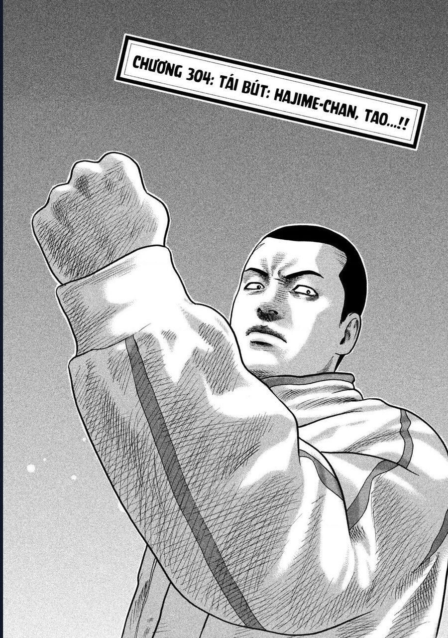 Dù Thế Nào Đi Nữa / Đó Là Tình Bạn Naniwa Chapter 304 - 2