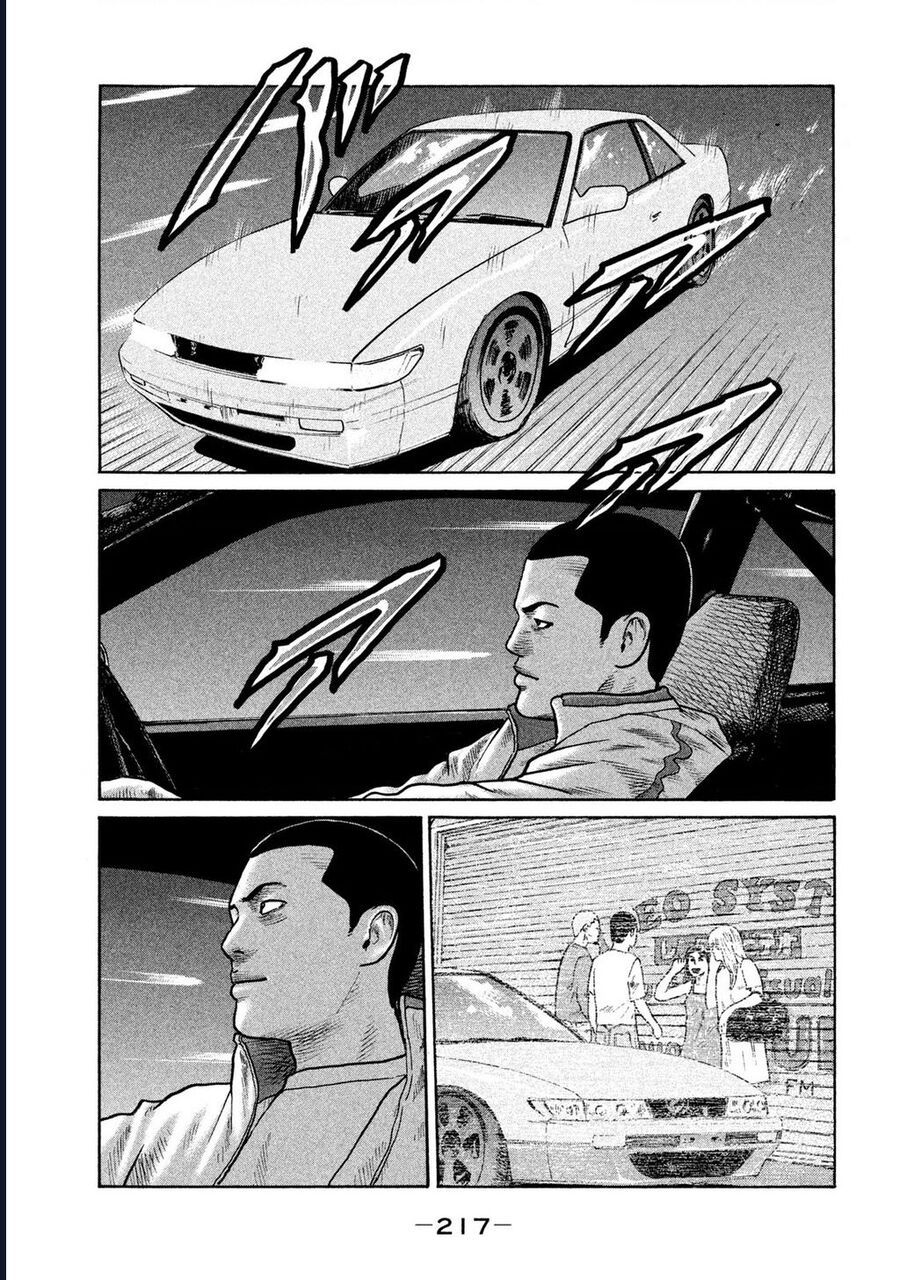 Dù Thế Nào Đi Nữa / Đó Là Tình Bạn Naniwa Chapter 304 - 16