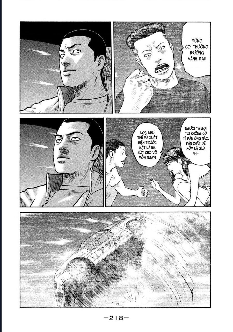 Dù Thế Nào Đi Nữa / Đó Là Tình Bạn Naniwa Chapter 304 - 17