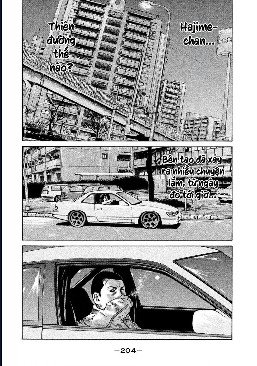 Dù Thế Nào Đi Nữa / Đó Là Tình Bạn Naniwa Chapter 304 - 3