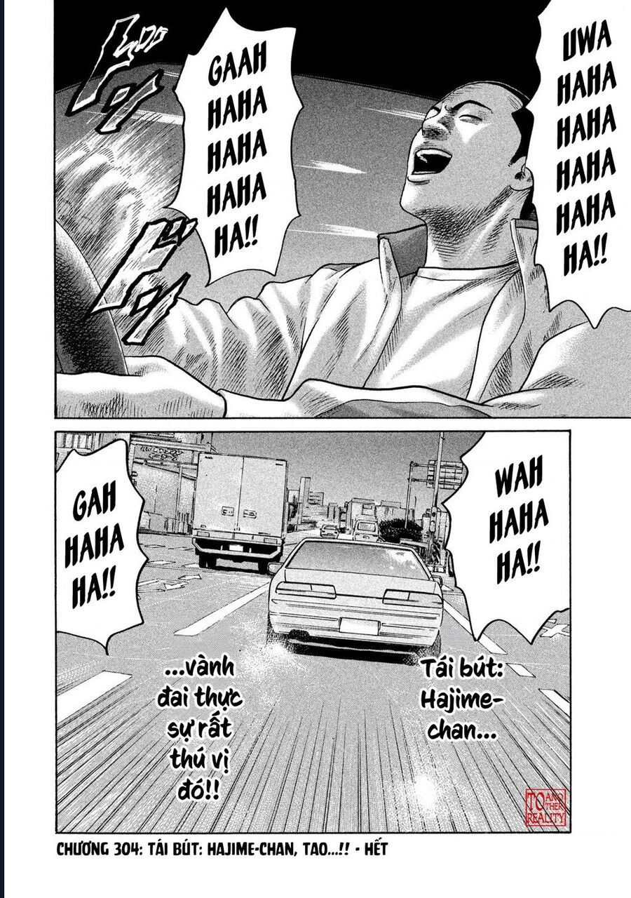 Dù Thế Nào Đi Nữa / Đó Là Tình Bạn Naniwa Chapter 304 - 21