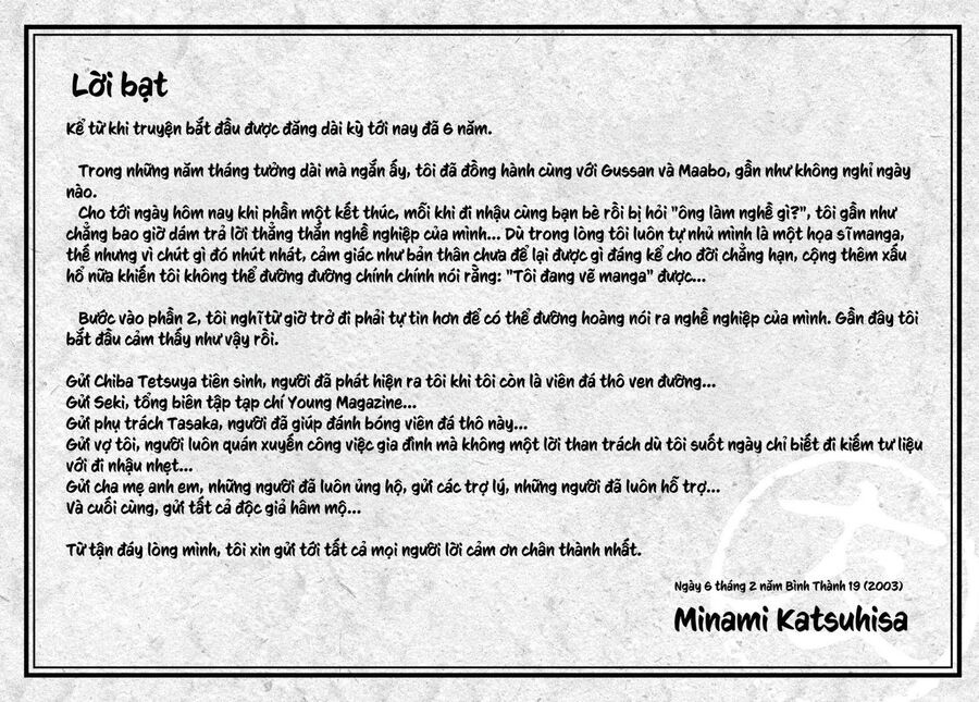 Dù Thế Nào Đi Nữa / Đó Là Tình Bạn Naniwa Chapter 304 - 23