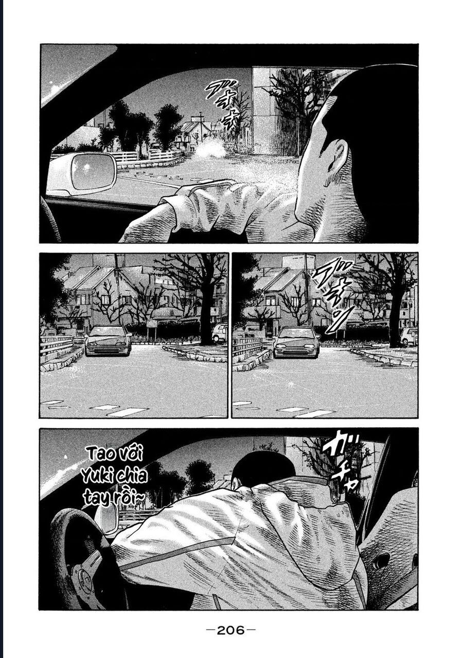 Dù Thế Nào Đi Nữa / Đó Là Tình Bạn Naniwa Chapter 304 - 5