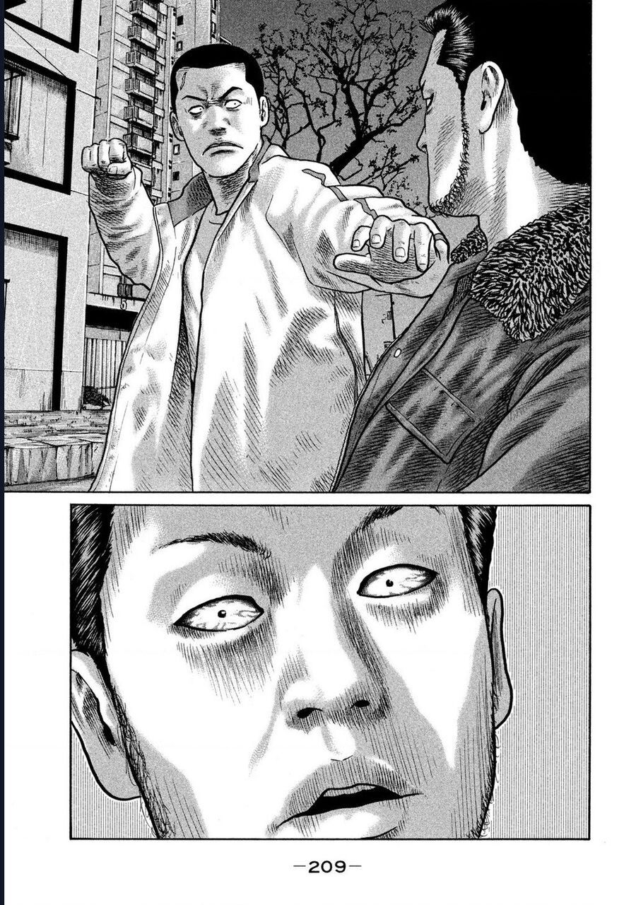 Dù Thế Nào Đi Nữa / Đó Là Tình Bạn Naniwa Chapter 304 - 8