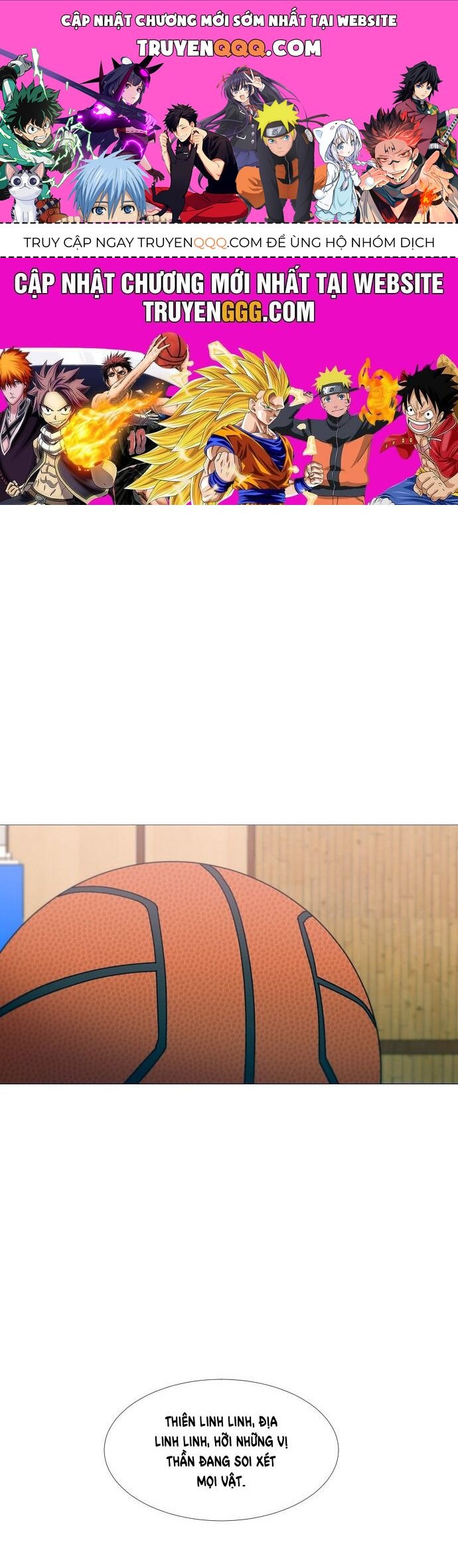 Garbage Time Chapter 0 - 1