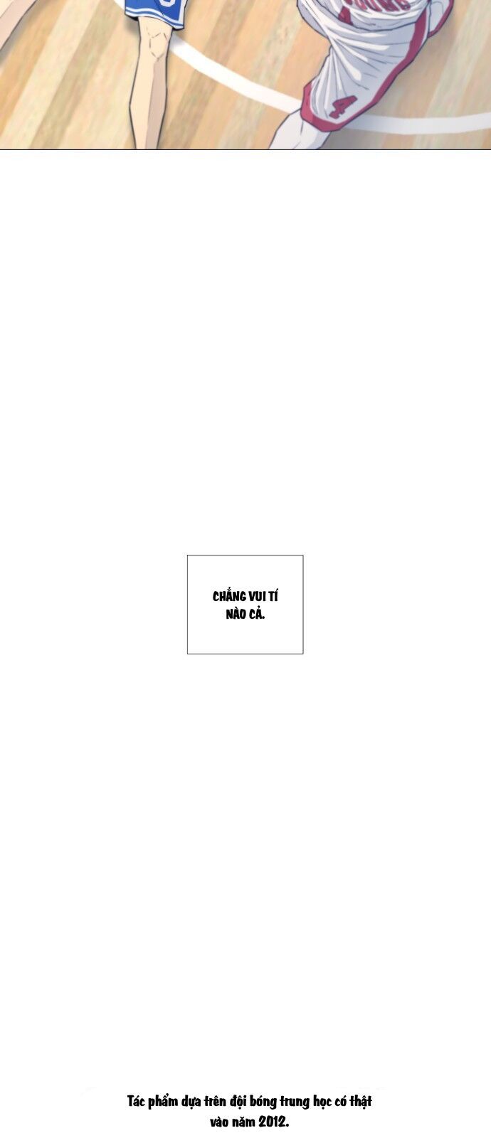 Garbage Time Chapter 0 - 11